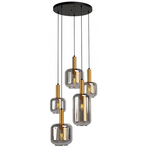  Redo 01-3214 - visilica na lanku BRINA 5xE27/23W/230V Cene