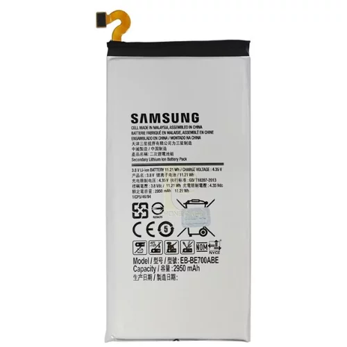 Samsung Baterija za Galaxy E7 / SM-E700F, originalna, 2950 mAh