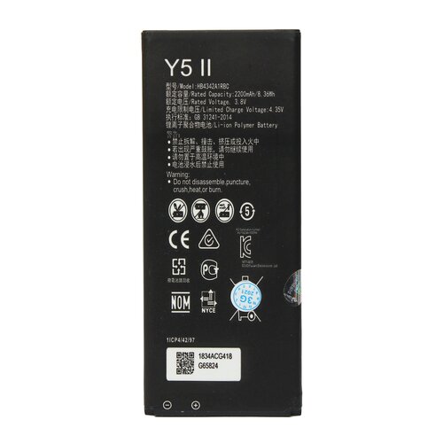  Baterija standard za huawei Y6/Honor 4A/Y5 II/Y6 ii compact HB4342A1RBC Cene
