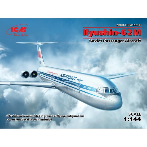 ICM Potniško letalo ZSSR Ilyushin-62M, (21287446) Cene