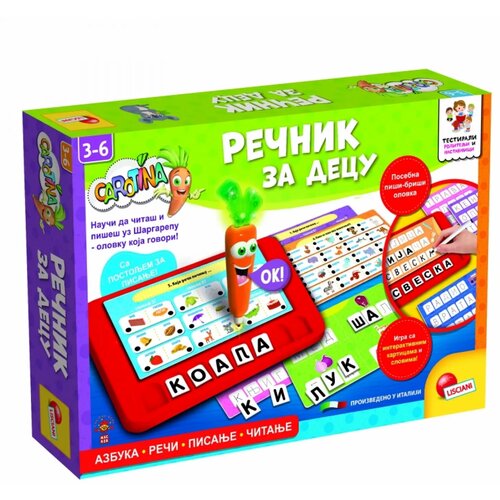 Lisciani carotina SR Edukativni set Rečnik za Decu RS102327 Slike