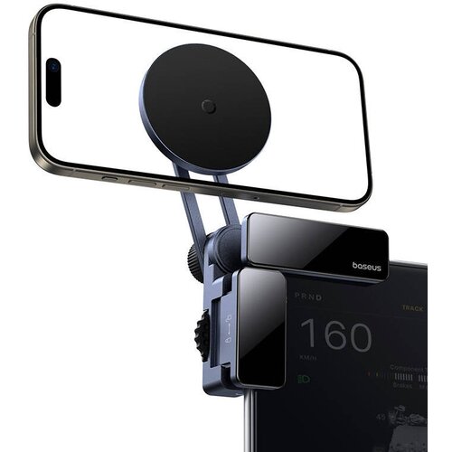 Baseus Magnetni auto nosač za telefon na ekran MAXVIEW Cijene