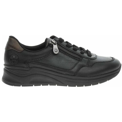 Rieker N950101 sarena Cijene