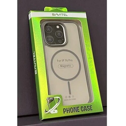  IPhone 16 Pro Bavitel MagSafe siva Cene