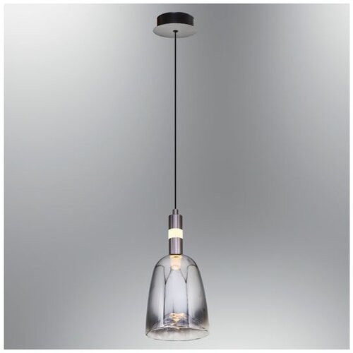Opviq luster Holee 2858A-1A-02, LED 5 W, hrom Cene