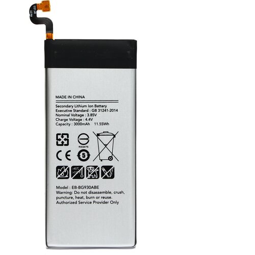 Teracell baterija za Samsung G930 S7 EB-BG930ABE Cene