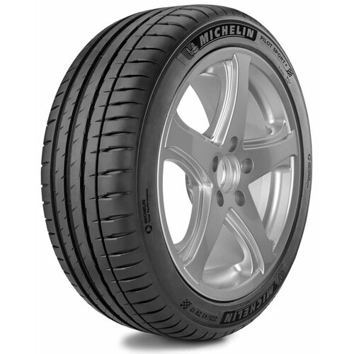Michelin Pilot Sport 4 245/40 R20 99Y RF Cene