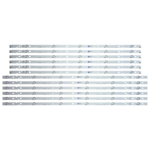 Ninaled LED trake za Sony KD-70X690E, ES-3357 Cene