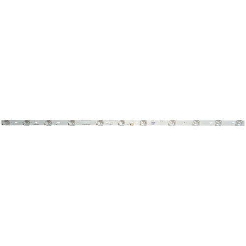 Ninaled LED trake za Thomson 32FD5526, ES-3615 Cene