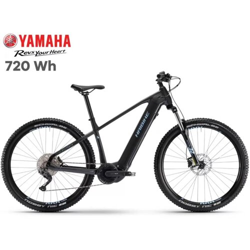  Bicikl HAIBIKE ALLTRACK 5 Yamaha PW-S2 720Wh - M Cijene