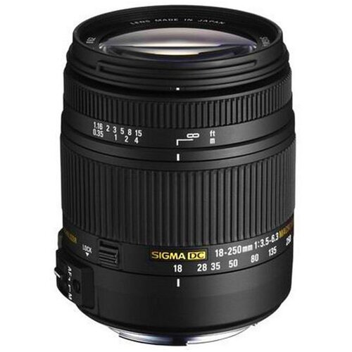 Sigma 18-250mm F3.5-6.3 DC Macro OS HSM NIKON Cijene