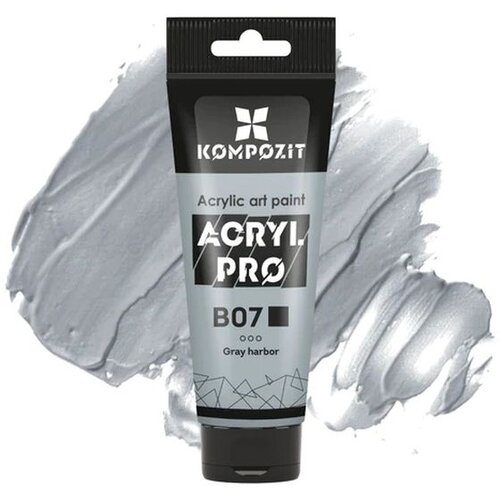  Pastelna akrilna boja ACRYL PRO ART Composite 75 ml | različite nijanse Slike