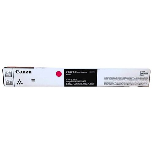 Canon Toner C-EXV 64 Magenta Cijene