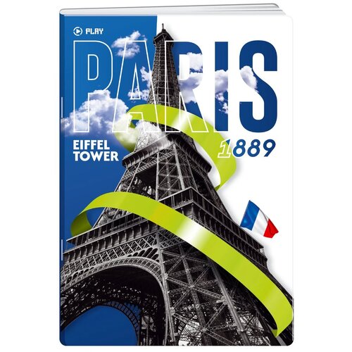  Premium, sveska, 50 lista, City by night - odaberite motiv A4 Blanko Paris Cene