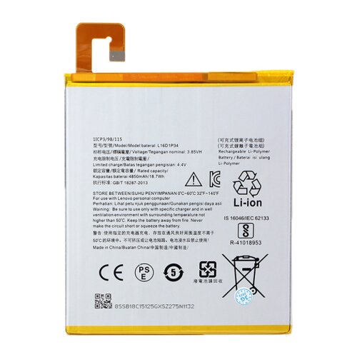  Baterija standard za lenovo tab 4 8 plus L16D1P34 Cene