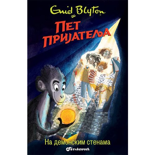 Vulkan Izdava&amp;scaron;tvo Inid Blajton - Pet prijatelja na demonskim stenama Slike