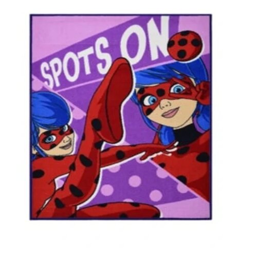  Tepih spots on ( 357811 ) Cene