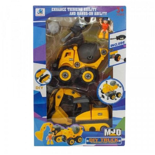 Best Luck GRAĐEVINSKO VOZILO I FIGURA - RASKLOPIVI SET Cene