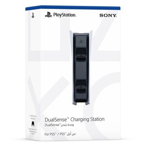 PS5 DualSense Charging Station Cijene