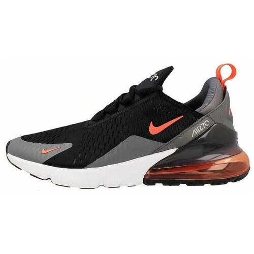 Nike Nizke superge Air Max 270 pisana Cene