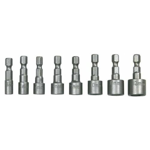  ODVIJAČI NASADNI 1/4 SET 8 KOM 52341 Cijene