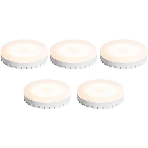 LUEDD Set van 5 GX53 dimbare LED lampen 7W 750 lm 3000K Slike