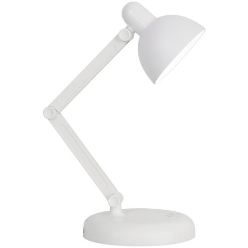 Modern Living namizna led-svetilka schwank Cene