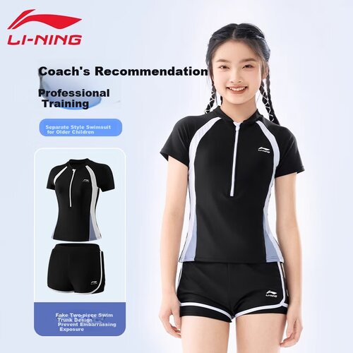 Li-Ning Dvodelni kupaći kostim za devojčice, Crni Cene