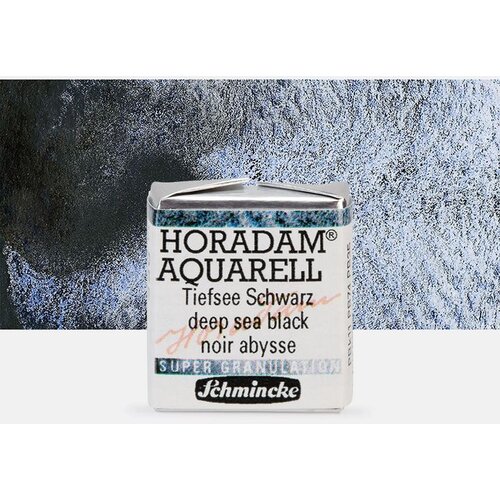  Akvarel boje Schmincke Horadam pola posudice | 955 Deep Sea Black Cene