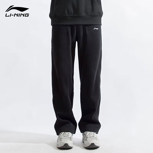 Li-Ning Mu&amp;scaron;ki donji deo trenerke, Crni Slike