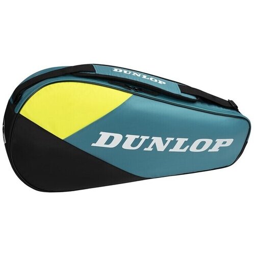 Dunlop Sx Club sarena Cijene