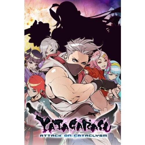 Steam yatagarasu attack on cataclysm (pc) key europe Cene