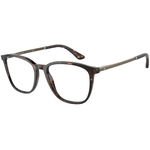 Giorgio Armani Naočare AR 7250 5026 Cene