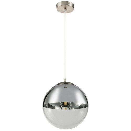  Viseca lampa Varus 1 srebrna Cene