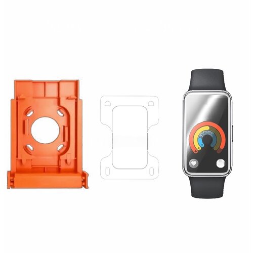 INF združljivo s huawei band 9 zaščitna folija za zaslon (2 kosa), (5000079660) Cene