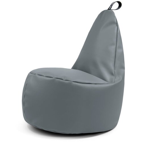 So Soft? Siva vreča za sedenje iz umetnega usnja Lull L – Cene