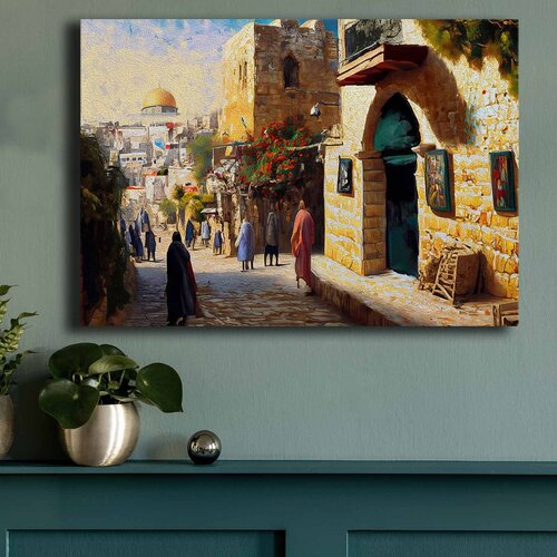 Opviq Slika na zidu na platnu 70x100cm Cijene
