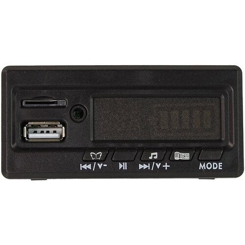 MUSIC Panel for SX1928 24V Cijene
