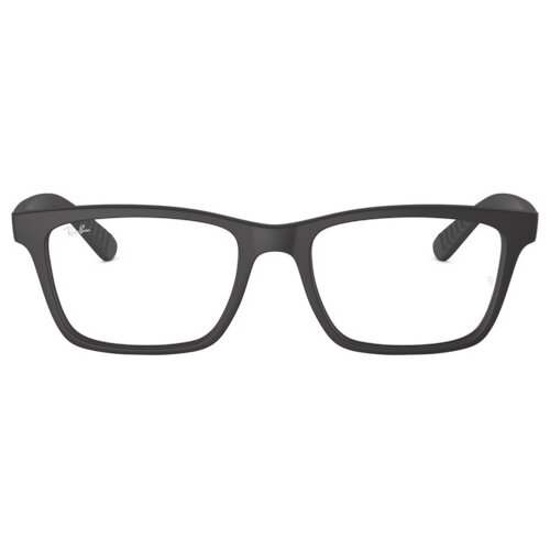 Ray-ban Naočare RX 7025 2077 Slike