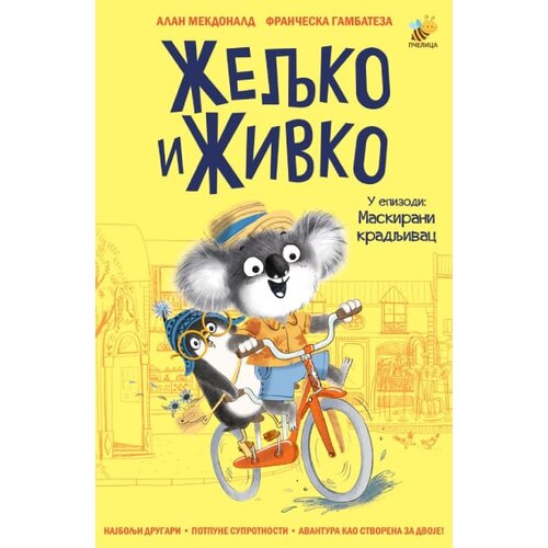 Pčelica Alan Mekdonald - Željko i Živko u epizodi: Maskirani kradljivac Cene
