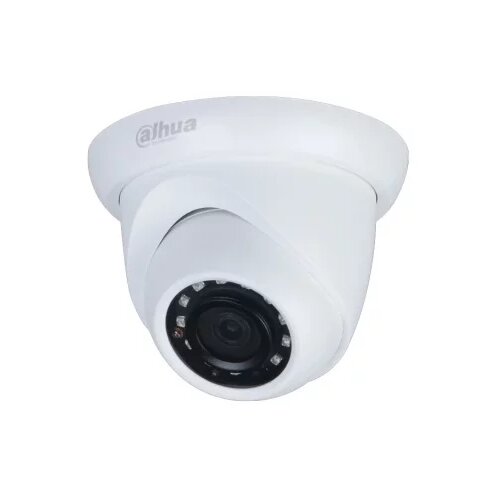 Dahua IPC-HDW1230S-0360B-S5 ir mrežna 2 megapiksela eyeball network kamera Slike