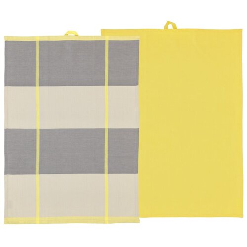 Södahl Bombažne kuhinjske krpe v kompletu 2 ks 50x70 cm Blocks – Cene