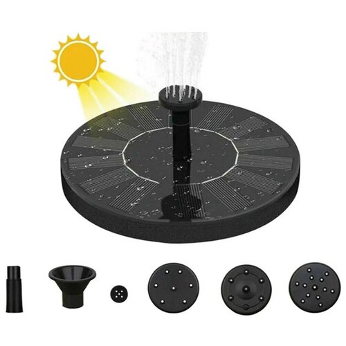  Ba&amp;scaron;tenska Fontana, Solarno napajanje Slike