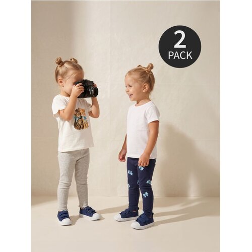 Sinsay Pamučne tajice s motivom ma&scaron;ni 2 pack Cijene