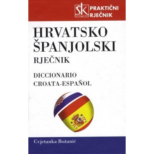&amp;Scaron;kolska knjiga DD Hrvatsko &amp;scaron;panjolski praktični rječnik Slike