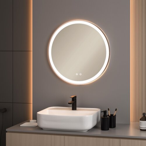  Brilagi-LED grejano ogledalo sa prigu&amp;scaron;iva i pozadinskim osvetljenjem ALU PRO LED/18W/230V pr.60 cm IP44 mat hrom Slike