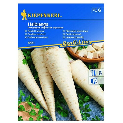 KIEPENKERL Profi-Line Zelenjavna semena korenasti peter&scaron;ilj Halblange (Petroselinum crispum var. tuberosum, Čas žetve: Oktober) Cene