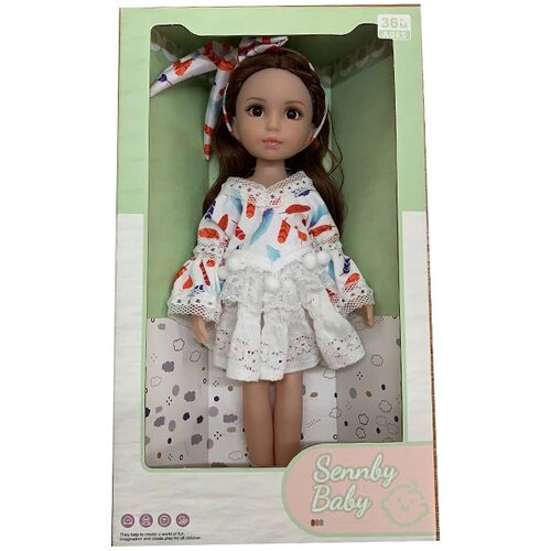  Lutka brineta sa rajfom 35 cm Seby Baby 374580 Cene