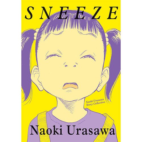 VIZ Media Naoki Urasawa - Sneeze Cene
