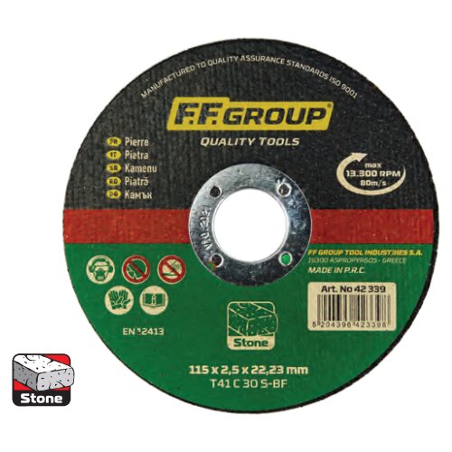 FF_Group FF Rezna ploča 115x2.5 kamen Cene
